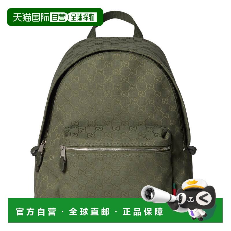 1h可退 香港直邮Gucci 古驰 男士 GG帆布中号背包 834464FAEOM