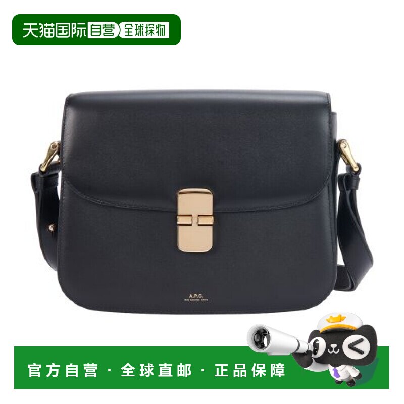 自营欧洲直邮APC 恩典袋正品时尚高端包包百搭日常通勤小众 高级