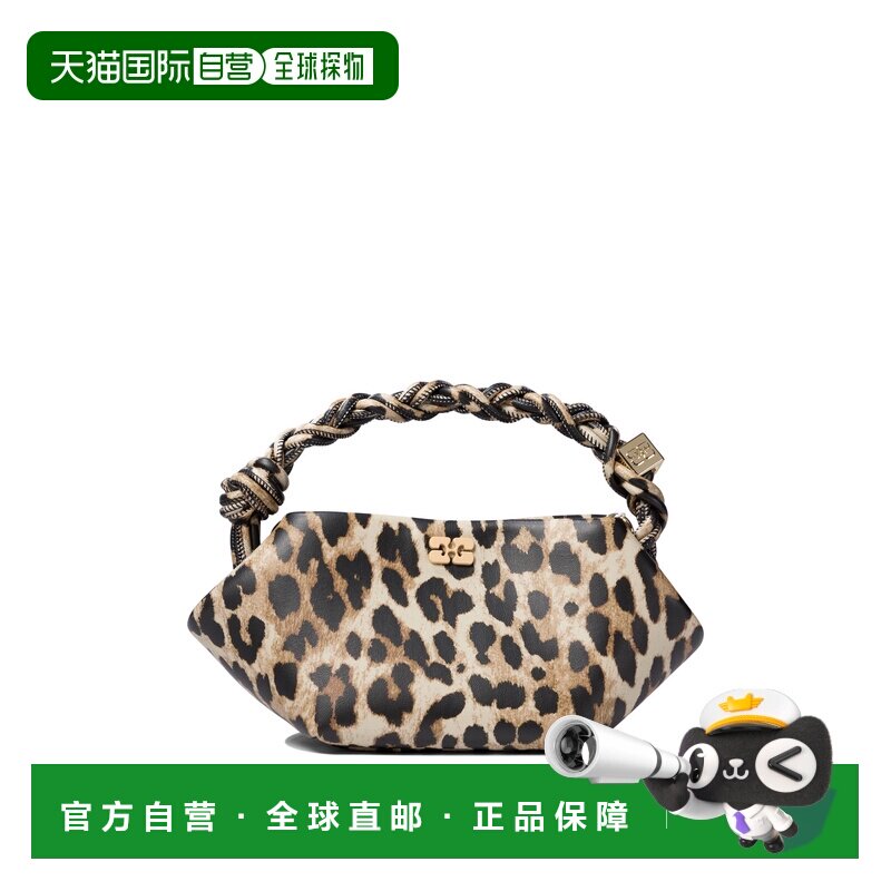 欧洲直邮GANNI 女士斜挎包 A5817943 CO 黄色 Min【付后1h可退】