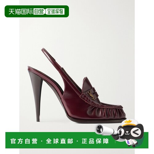 1h可退 香港直邮Saint Laurent 圣罗兰 女士 Le 110 Cassandre-em