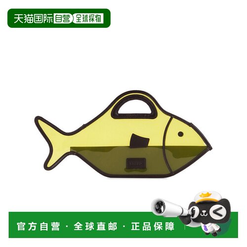 香港直邮Staud 女士 Cleo Fish 篮子包包 H25P4026TB