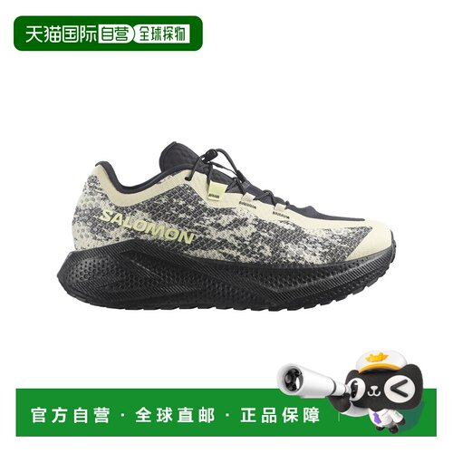 自营欧洲直邮Salomon萨洛蒙 AERO GLIDE 4 GRVL男士网布越野跑鞋