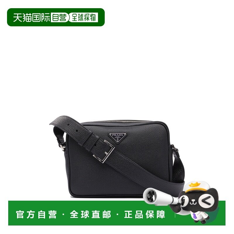 欧洲直邮prada 男士 单肩包新款,箱包皮具/热销女包/男包,男士包袋,淘宝优惠券,粉丝福利购,淘宝优惠卷
