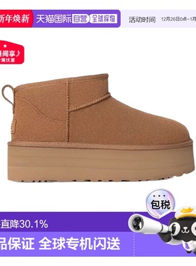 海外直邮UGG秋冬女士舒适时尚厚底保暖休闲短筒雪地靴1135092