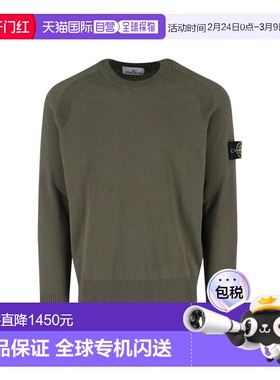 1h可退 香港直邮Stone Island 石头岛 男士 5100045 套头衫 K2S15