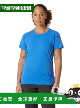 自营欧洲直邮Helly Hansen 女士蓝色聚酯Skog图案T恤海丽汉森