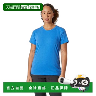 自营欧洲直邮Helly Hansen 女士蓝色聚酯Skog图案T恤海丽汉森