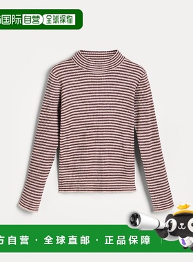 欧洲直邮BRUNELLO CUCINELLI 25秋冬 252B9AM84704CKL74 儿童 针