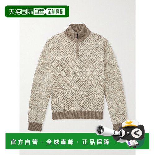 香港直邮Loro Piana 诺悠翩雅 男士 Paroo 提花针织磨毛羊绒半拉