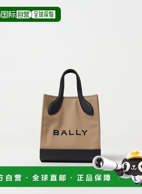 1h可退 香港直邮Bally 巴利 女士 徽标图案单肩包 WAM03ECV034