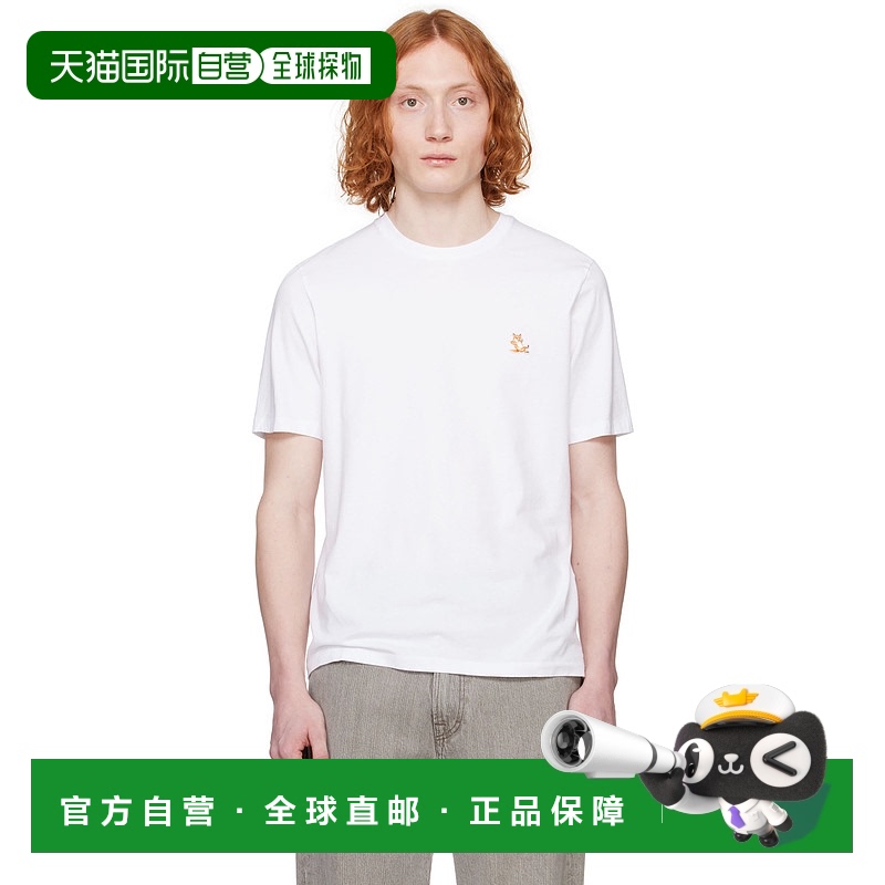 香港直邮MAISON KITSUNE 男士 白色 Chillax Fox Patch Regular T