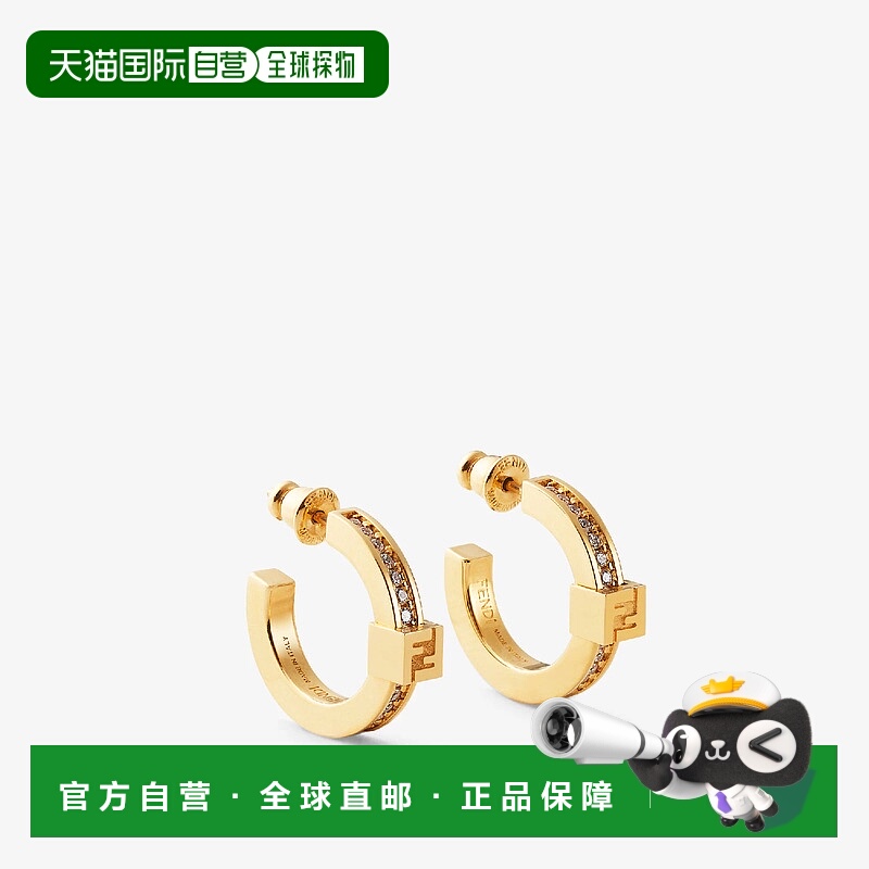 1h可退 欧洲直邮FENDI 芬迪 25秋冬 8AL216ATEPF089U 女士 耳环 F