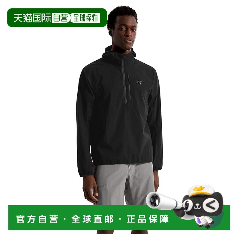 1h可退美国直邮arc'teryx 始祖鸟 男士 Ossa 半拉链连帽衫外套图片