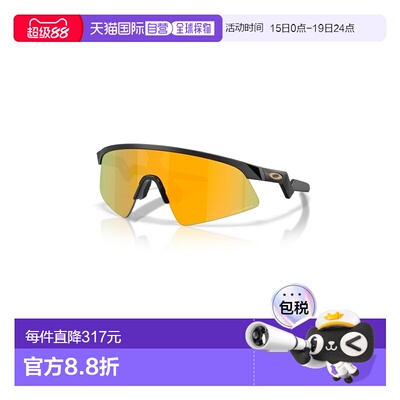自营欧洲直邮Oakley Resistor儿童O Matter塑料通用款太阳眼镜