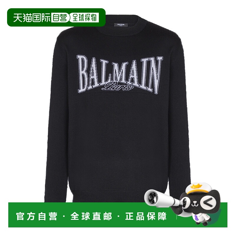 香港直邮Balmain 长袖卫衣 FH0KD000KJ26