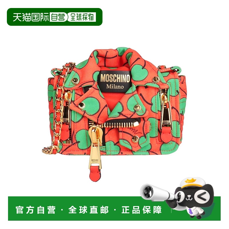 香港直邮Moschino 莫斯奇诺 女士 Bags 斜挎包 orange橙色 舒适时
