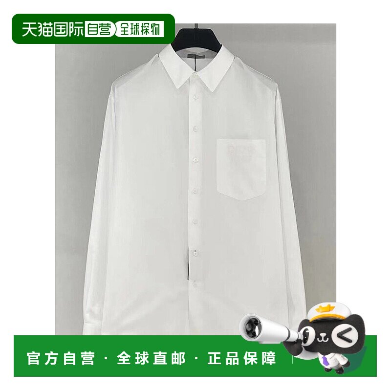 香港直邮Dior 翻领长袖衬衫 413C516B1581迪奥男装