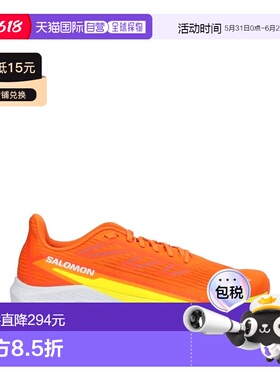 1h可退 香港直邮salomon 萨洛蒙 男士 运动鞋 orange橙色 舒适时