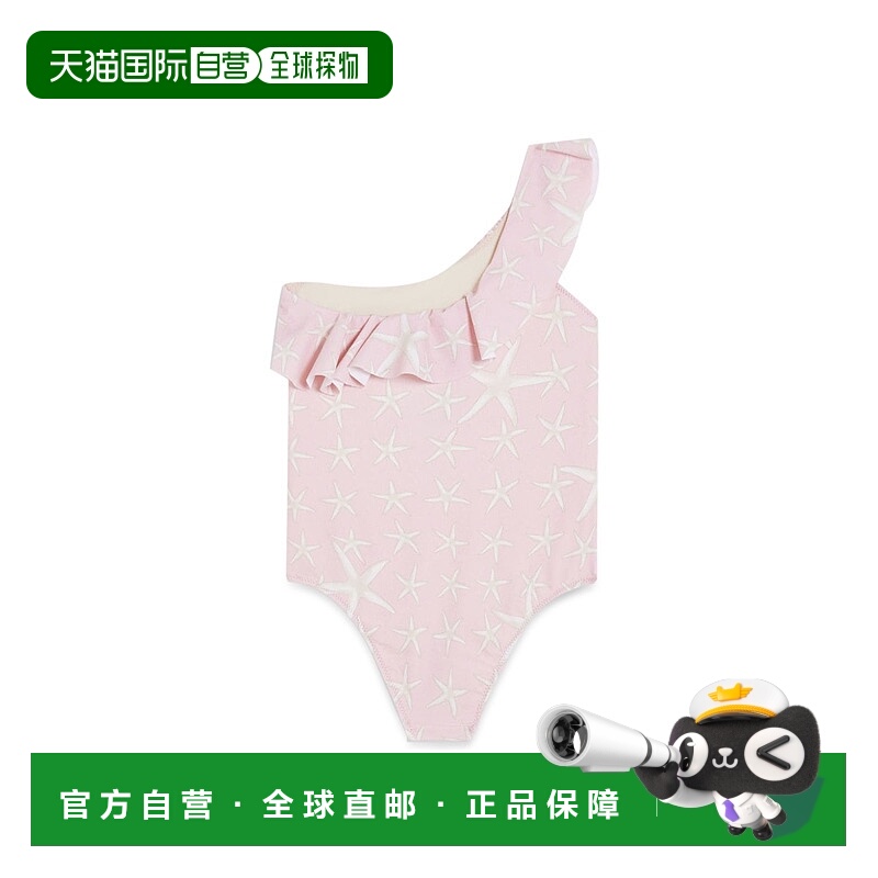 1h可退 欧洲直邮versace jeans 少女 泳装泳衣