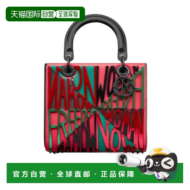 香港直邮Dior 中号lady Dior手提包 M0565SQCIX