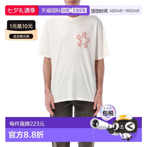 香港直邮Represent 男士 Initial 星星T恤 MLM100172