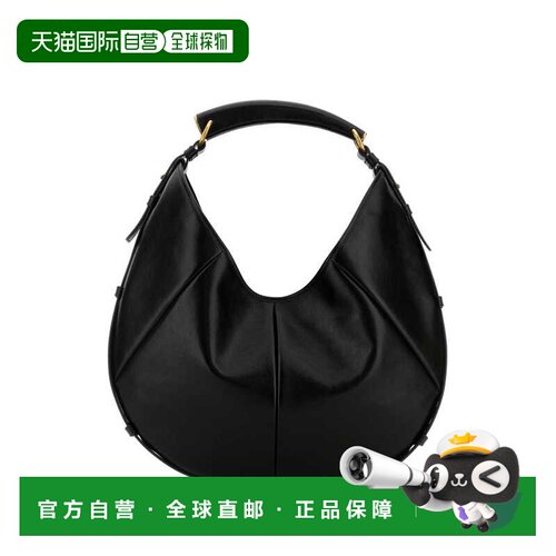 香港直邮Saint Laurent 圣罗兰 女士 Mombasa 黑色皮革中号肩包 8