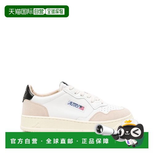 1h可退 香港直邮AUTRY 男士休闲鞋 AULMLS21LS21 SS2024 白色 MED