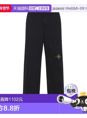 1h可退 香港直邮Stone Island 石头岛 男士 寬鬆工裝褲 L1S153100