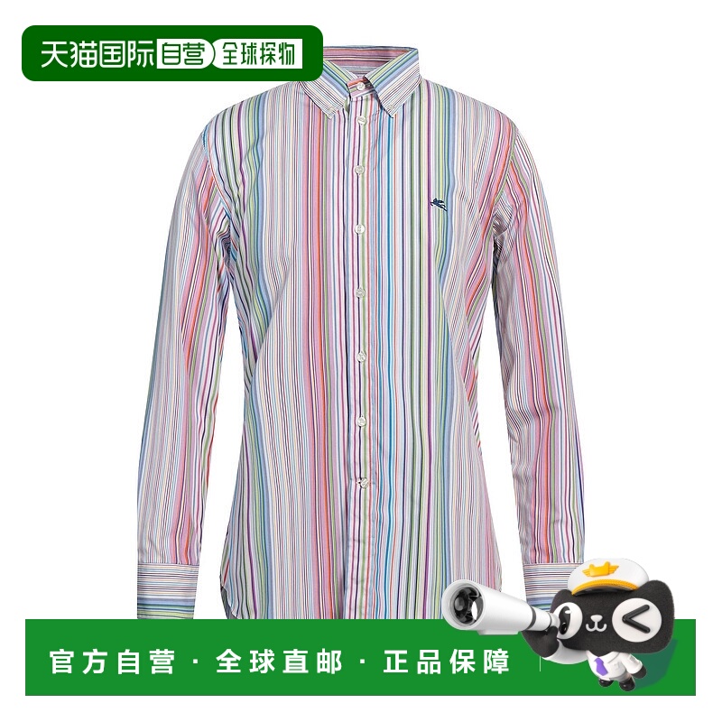 香港直邮Etro 艾特罗 男士 条纹衬衫 purple紫色 舒适时尚