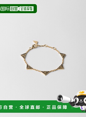 自营欧洲直邮Prada普拉达 女士黑色/金色金属三角标识手链珐琅