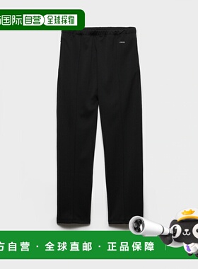 1h可退 欧洲直邮PRADA 普拉达 26春夏 UJP285_18Y6_F0002_S_OOO