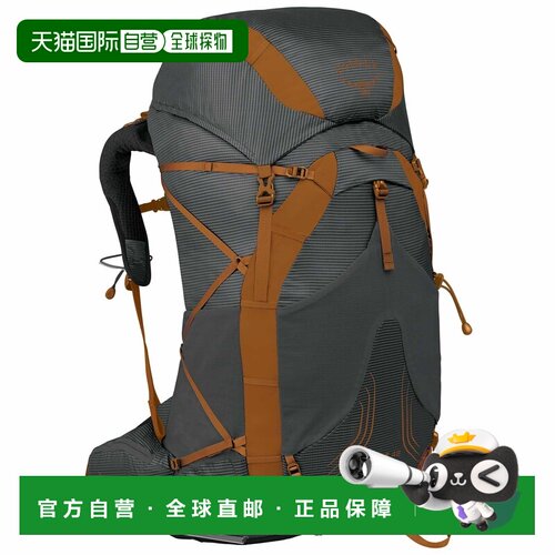 自营欧洲直邮Osprey Exos男士深炭灰色尼龙徒步旅行双肩包背包