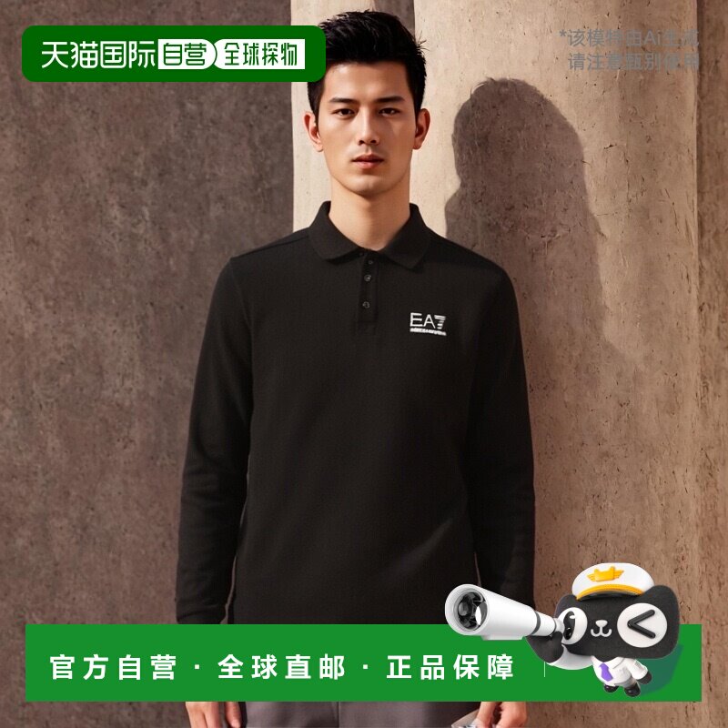 香港直邮EA7 Emporio Armani 徽标图案POLO衫 2737014A209阿玛尼