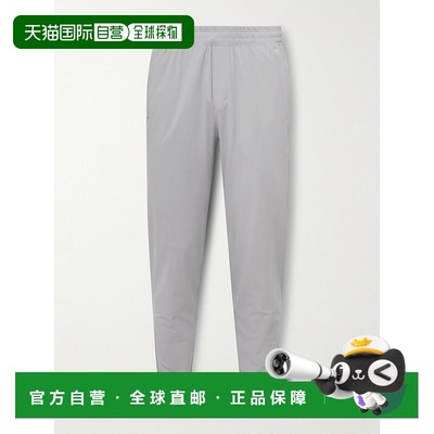 1h可退 Lululemon 男士 Pace Breaker Recycled-Shell 锥卫裤