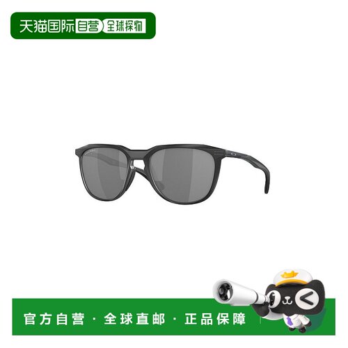 1h可退 香港直邮Oakley 欧克利 男士 THURSO OO9286 928601 太阳