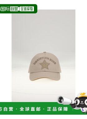 1h可退 香港直邮DIOR 迪奥 女士 D-PLAYER 帆布星星帽子 CPC00182