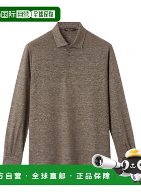 香港直邮Loro Piana Gargano Polo 衫 FAO6014长袖