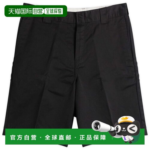 香港直邮CARHARTT WIP 男士 Craft 短裤 I0365008902