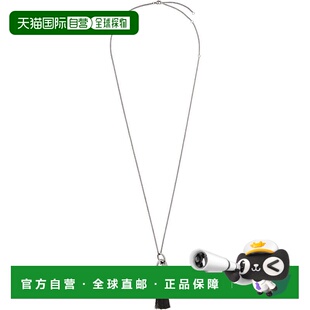 香港直邮Lemaire 女士 Personal Brush 项链 JW0081LO036毛衣链