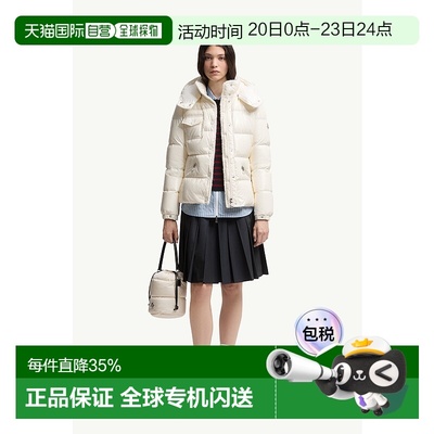 欧洲直邮MONCLER (2025) Glareins 连帽编织饰边短款羽绒服经典