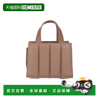 1h可退 香港直邮MaxMara麦斯玛拉Bags女士单肩包
