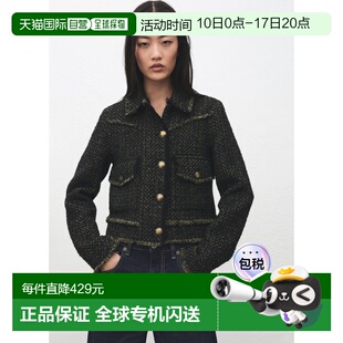 自营欧洲直邮Mango芒果 女士绿色粗花呢斜领长袖外套