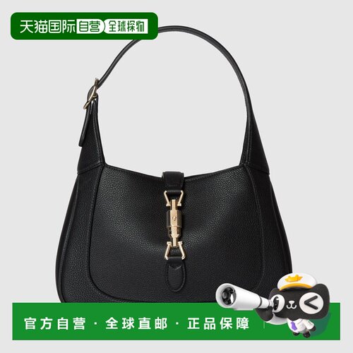自营欧洲直邮Gucci古驰Jackie 1961系列女士黑色皮革小号单肩包