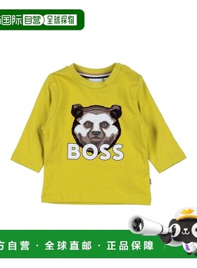 1h可退 香港直邮BOSS 波士 婴儿 T恤童装 green绿色 舒适时尚