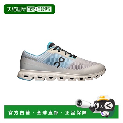 1h可退 香港直邮On 男士 Cloud 6 Push 运动鞋 3MF10053607昂跑