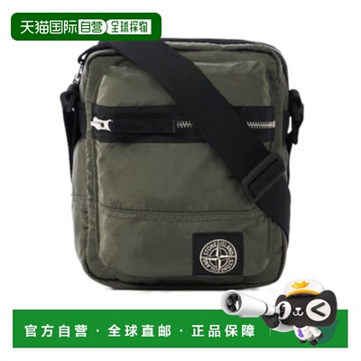 香港直邮Stone Island 拉链腰包单肩包斜挎包 K2S159200015S0251