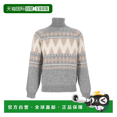 1h可退 欧洲直邮PESERICO 男士针织衫 R59579F05G9249G71 AW2026