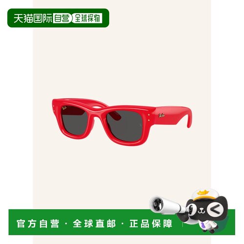 1h可退 香港直邮ray ban/雷朋 女士 太阳镜
