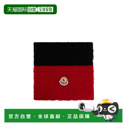 Moncler 罗纹针织围巾 L20913C00016M7773