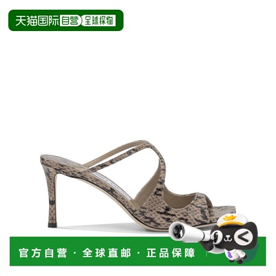 1h可退 香港直邮Jimmy Choo 周仰杰 女士 